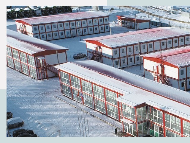 Решения для вахтовых поселков от СтальСтрой-Рбт по цене 660 руб.