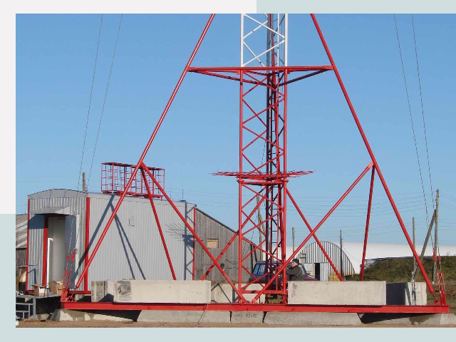 Установка мачт связи в Ирбит от 660 руб.